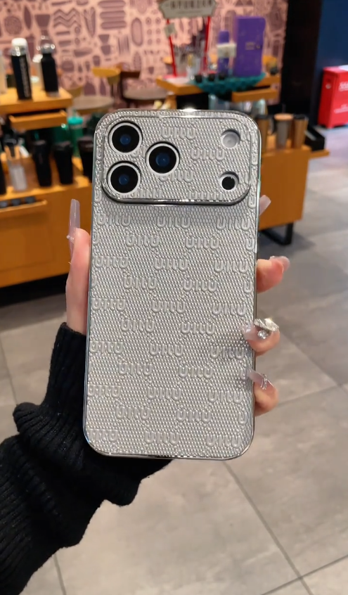 iPhone - Premium Textured White Case