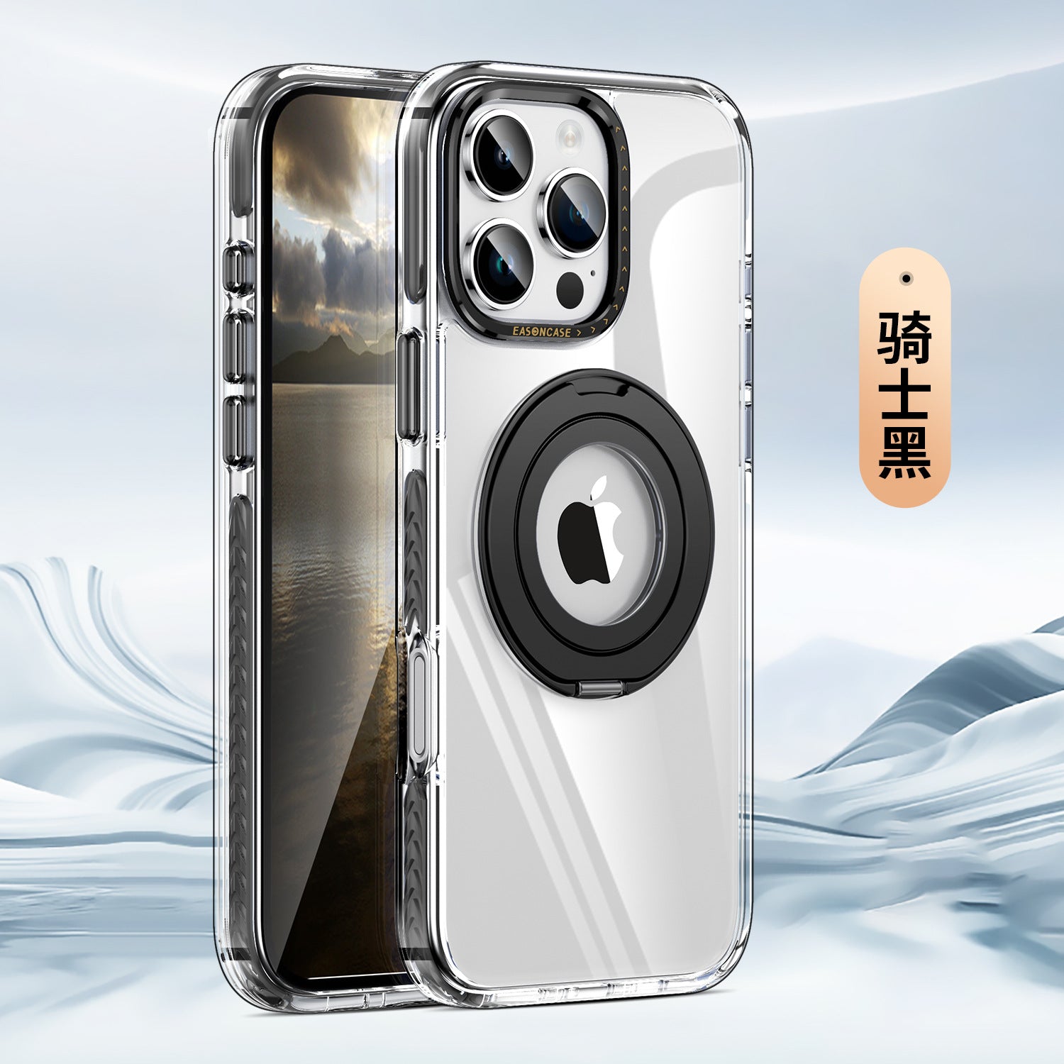 iPhone - Rainbow Series MagSafe  Case