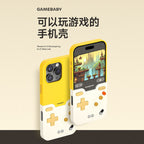 iPhone - BitmoLab GAMEBABY Case