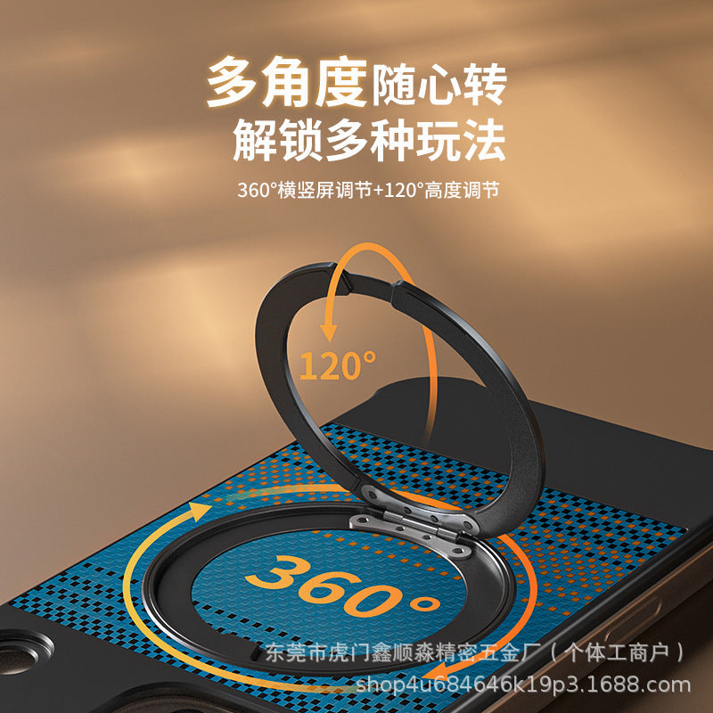 Galaxy S Series - Kevlar Pattern Case