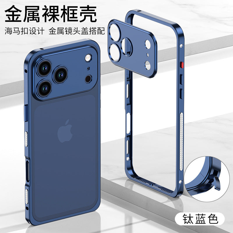 iPhone - 360° Magnetic Rotating Bracket Case
