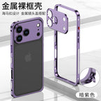 iPhone - 360° Magnetic Rotating Bracket Case