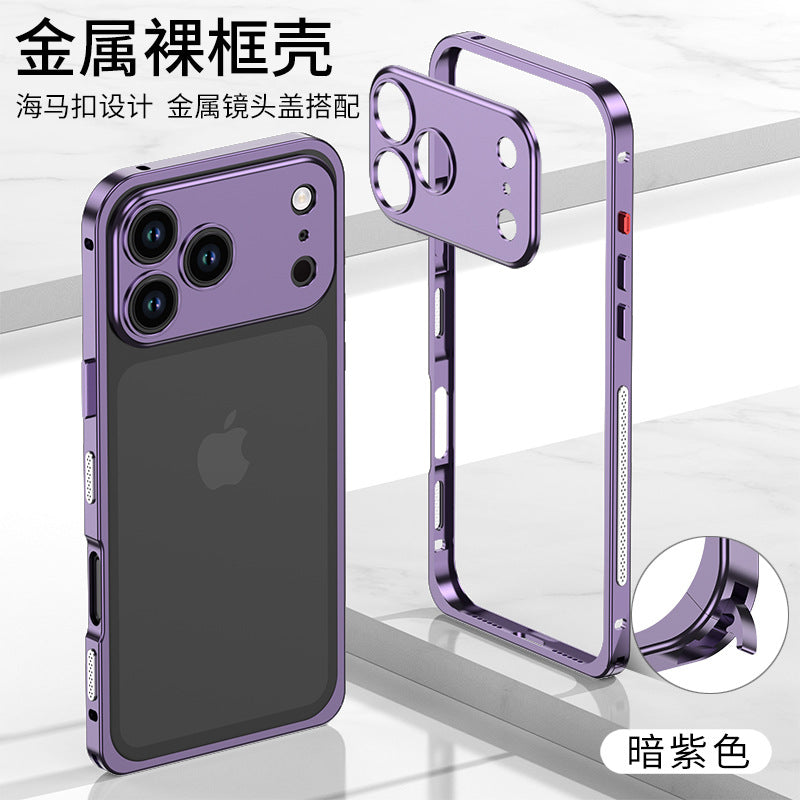 iPhone - 360° Magnetic Rotating Bracket Case