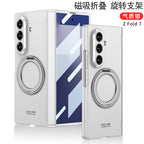 Magnetic Hinge Fold Phone Case