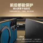 Galaxy S Series - Kevlar Pattern Case