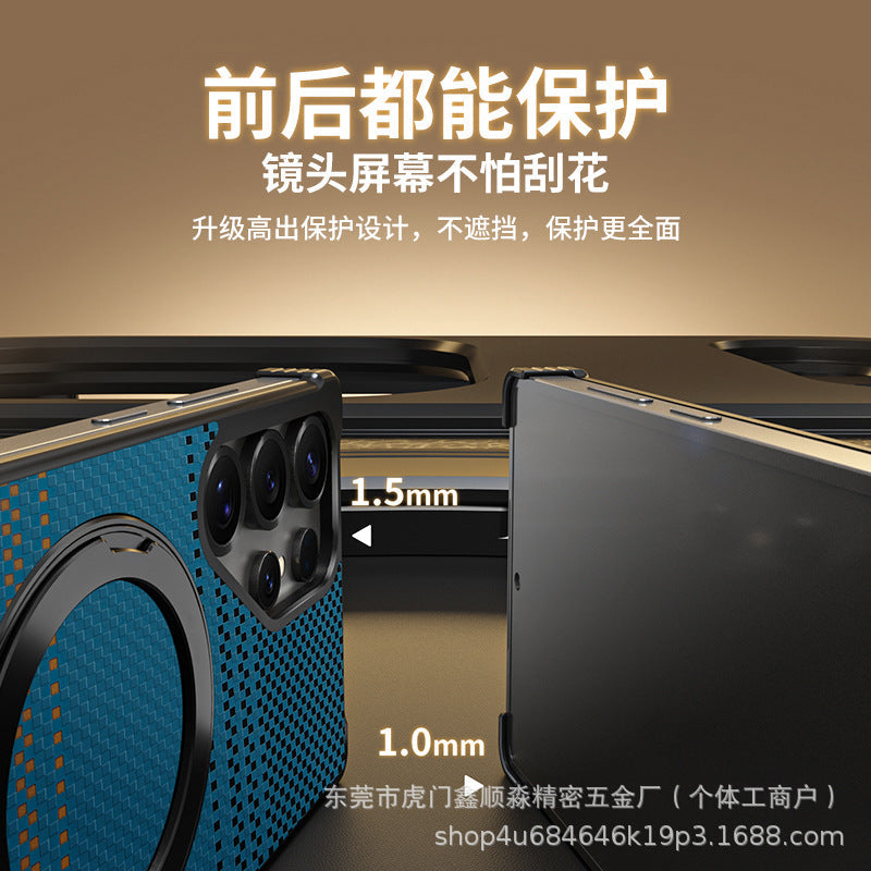 Galaxy S Series - Kevlar Pattern Case