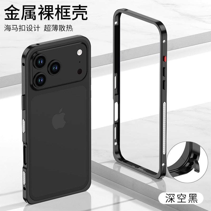 iPhone - 360° Magnetic Rotating Bracket Case