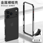 iPhone - 360° Magnetic Rotating Bracket Case