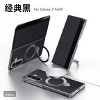 Magnetic Flip Leather Fold Case