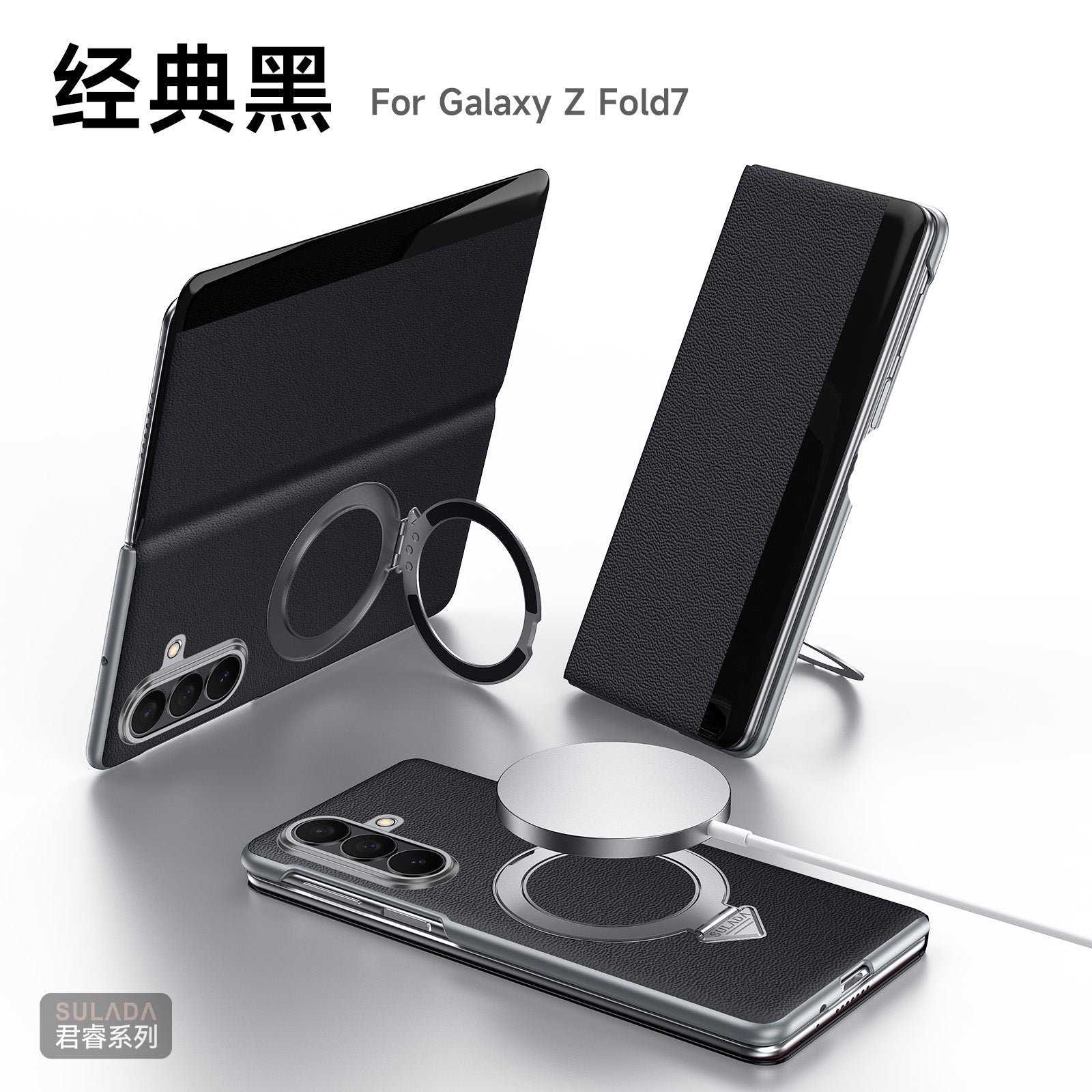 Magnetic Flip Leather Fold Case