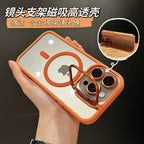 iPhone - Magsafe Lens Bracket Case