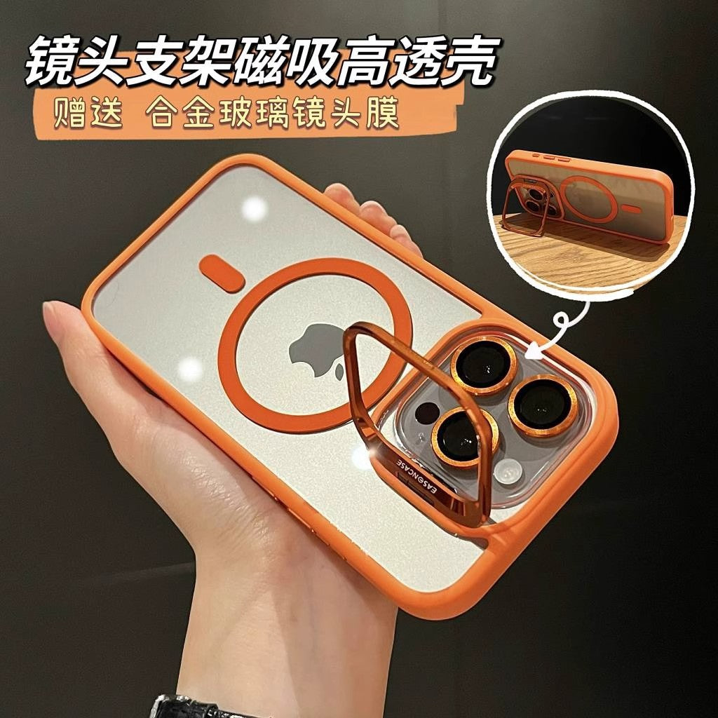 iPhone - Magsafe Lens Bracket Case