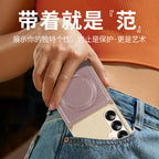 Galaxy S Series -Aromatherapy Frameless Leather Texture Case