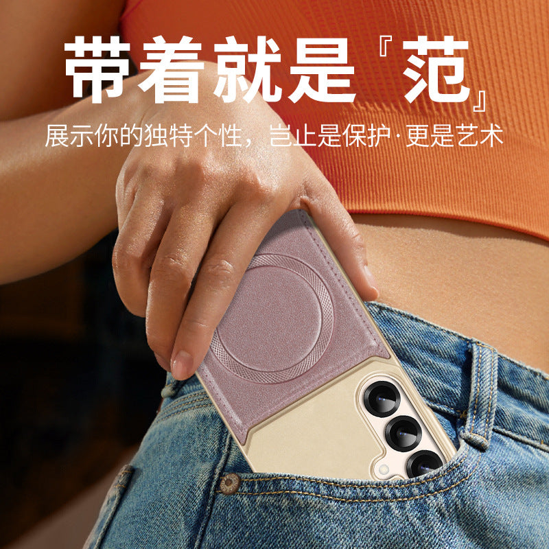 Galaxy S Series -Aromatherapy Frameless Leather Texture Case