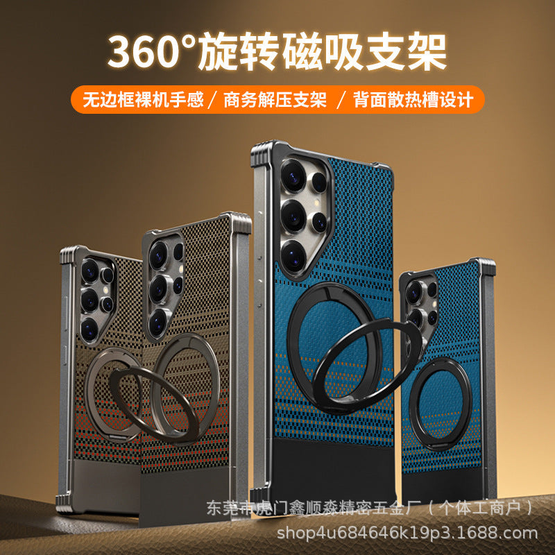 Galaxy S Series - Kevlar Pattern Case