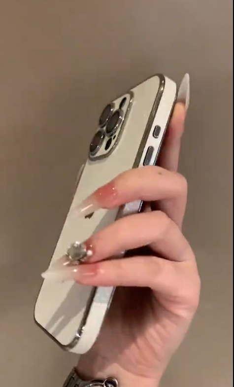 Luxury Sparkle Plating Phone Case