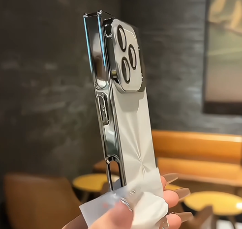 Aurora Electroplated Protective Case