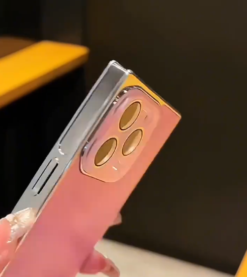 Pink Aurora Electroplated Protective Case