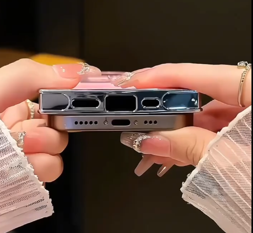 Pink Aurora Electroplated Protective Case