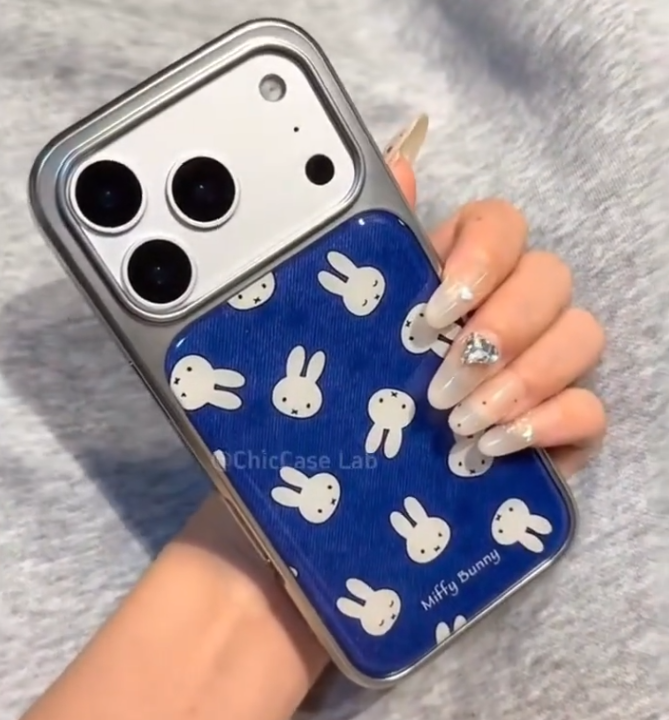 Miffy Bunny Patterned Phone Case