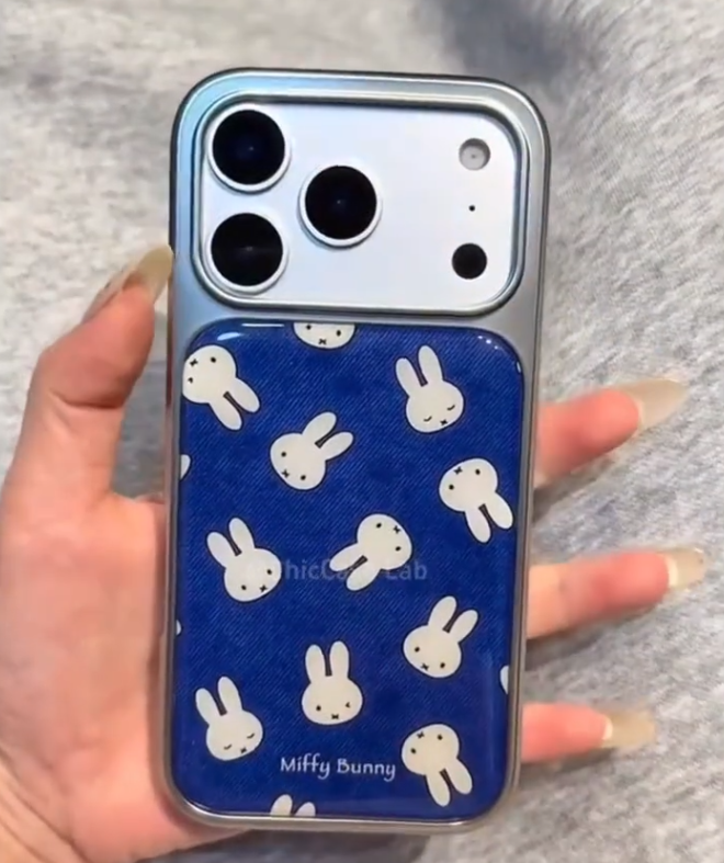 Miffy Bunny Patterned Phone Case