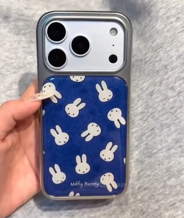 Miffy Bunny Patterned Phone Case