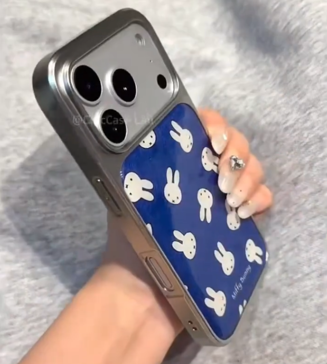 Miffy Bunny Patterned Phone Case