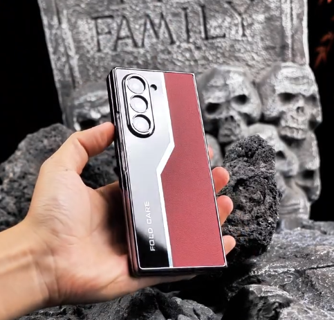 Carbon Texture and Electroplated Foldable Phone Case