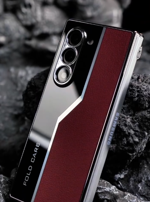 Carbon Texture and Electroplated Foldable Phone Case