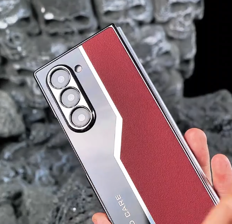 Carbon Texture and Electroplated Foldable Phone Case