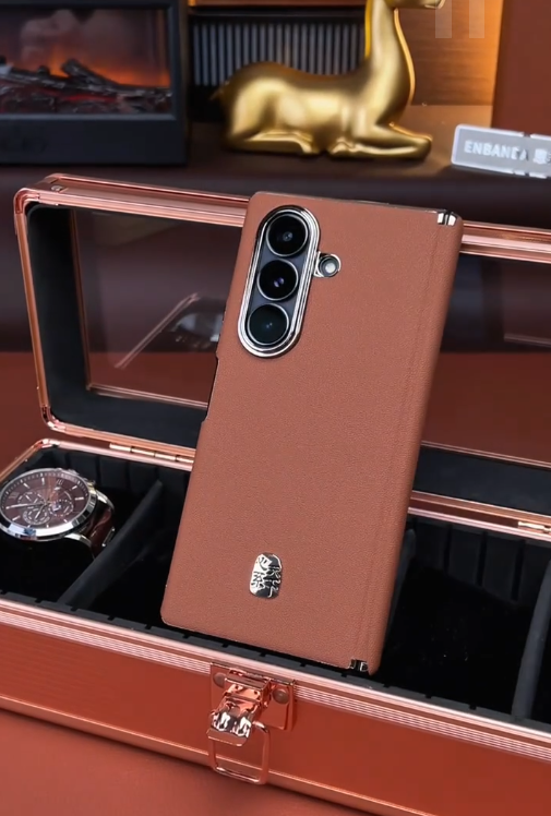 Galaxy Z Fold Series - Premium Brown Leather-Textured Phone Case