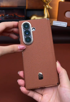 Galaxy Z Fold Series - Premium Brown Leather-Textured Phone Case