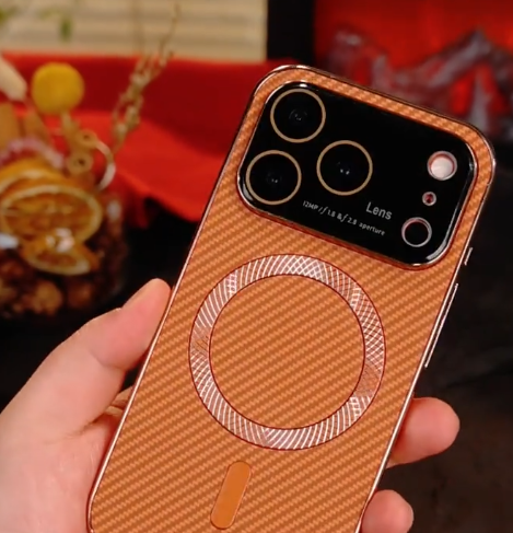 iPhone - Luxury Carbon Fiber Texture Case with Electroplated Gold