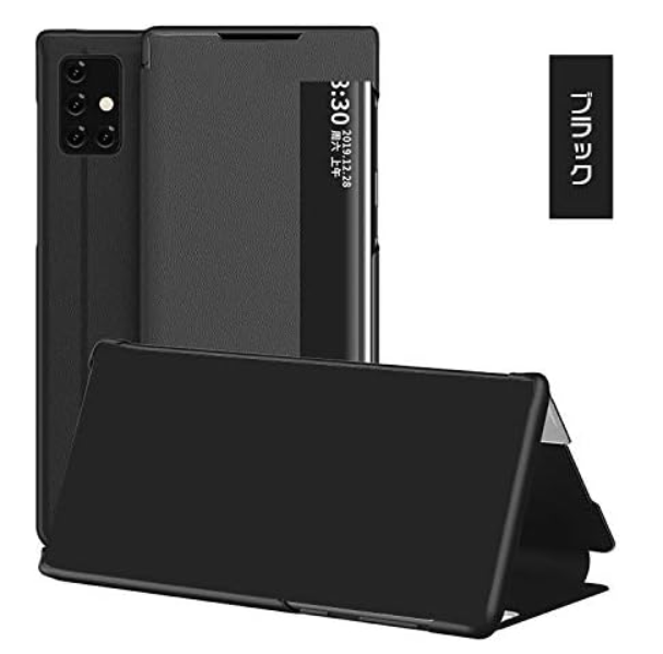 Galaxy Series - Half View Flip Case